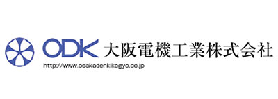 大阪電機工業株式会社