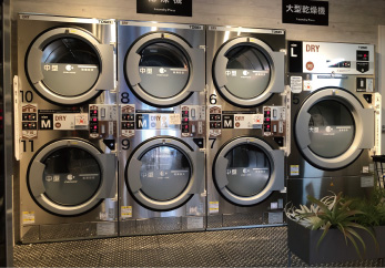 私たちが創るコインランドリー コインランドリー開業 リネン クリーニング総合力のランドリープレス Laundry Press