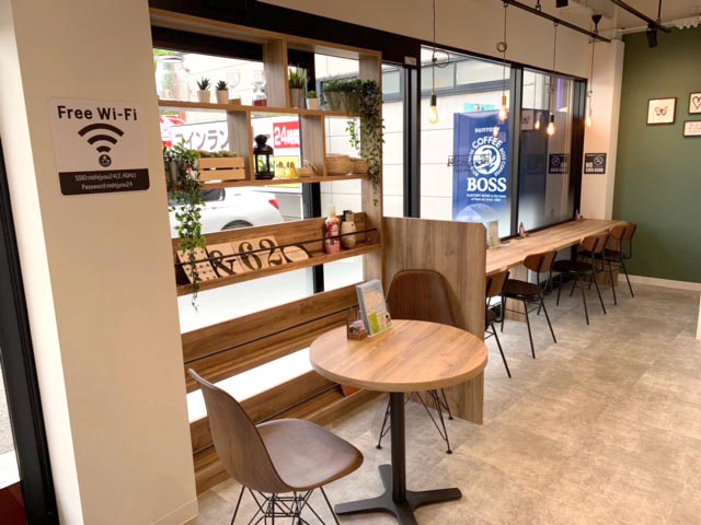 ランドリープレス鈴鹿西条店