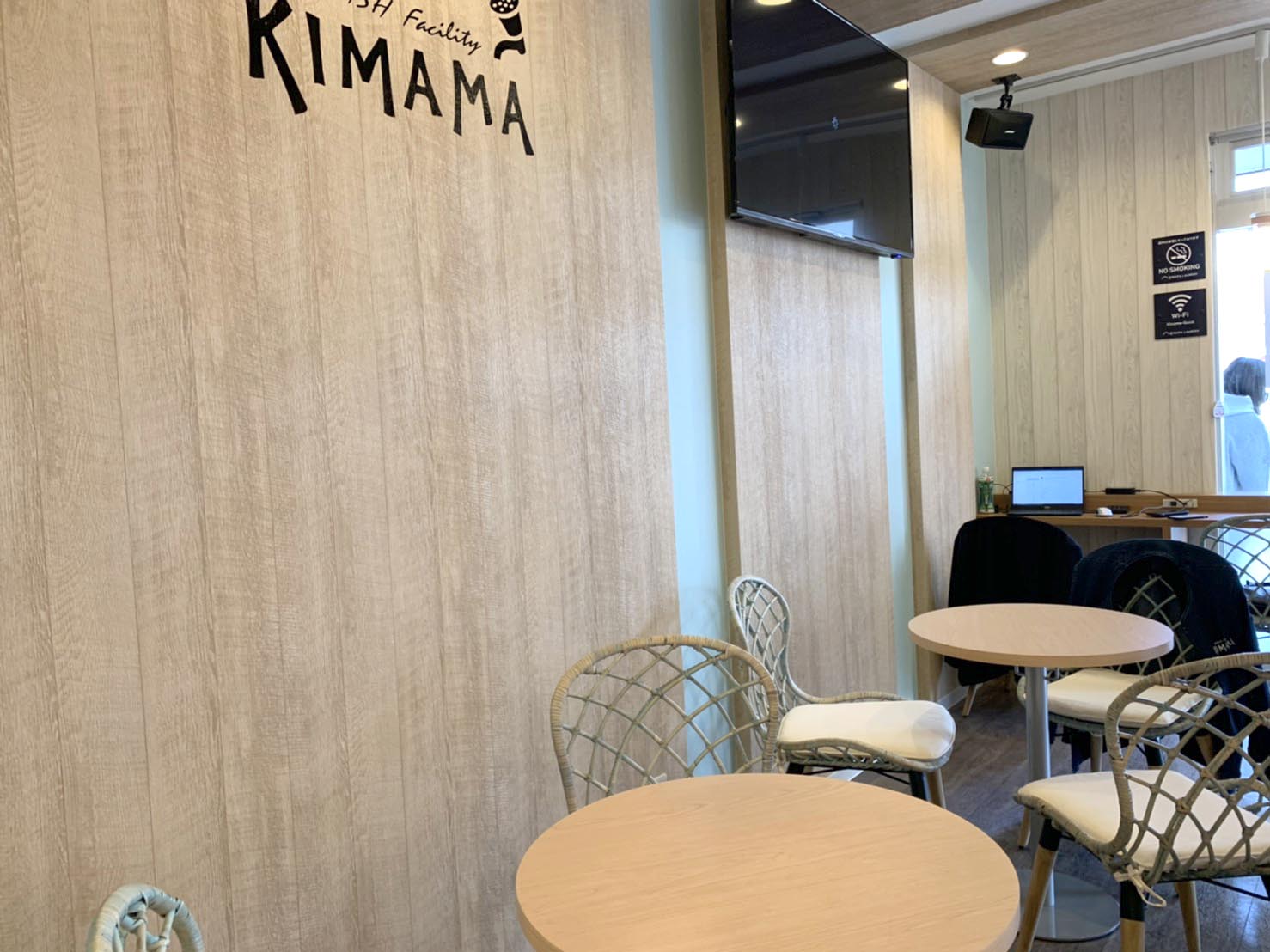 KIMAMA（キママ）函館時任町店